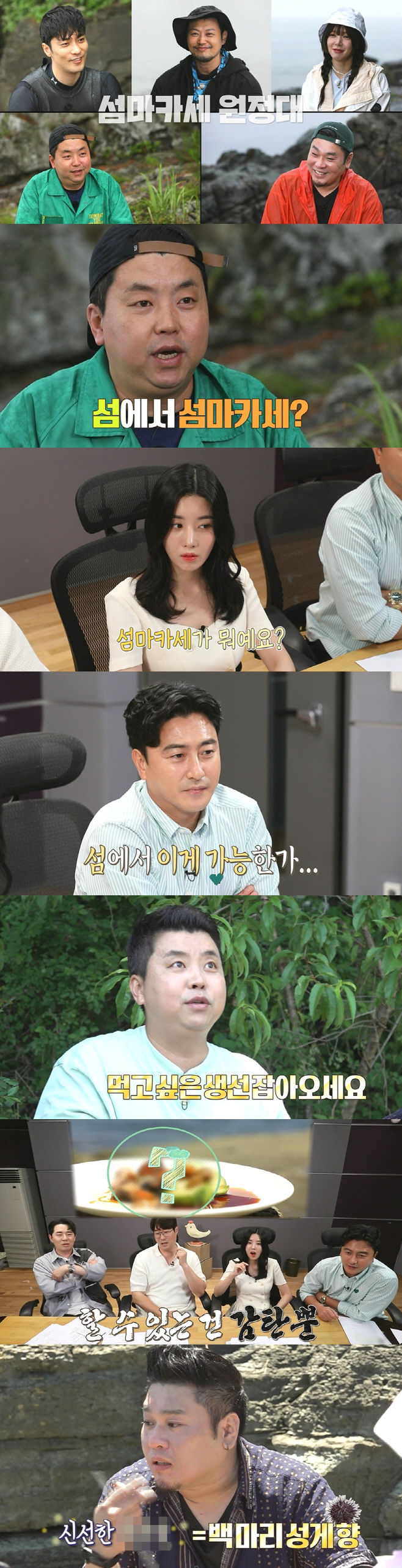 안다행