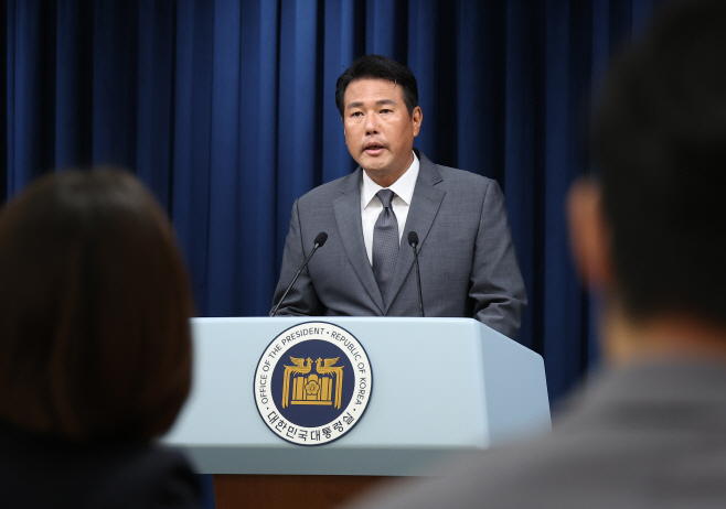 김태효