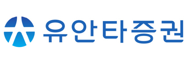 유안타증권