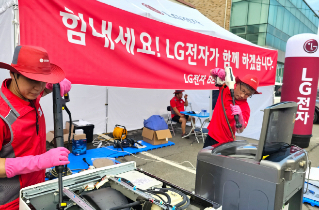 [사진2] 충북 청주시 흥덕구 오송읍 행복복지센터