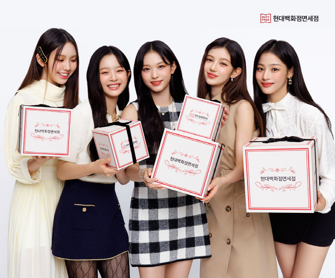 현대백화점면세점_광고모델 뉴진스