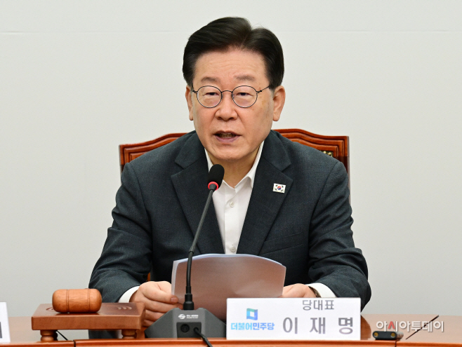 [포토] 모두발언하는 이재명 민주당 대표