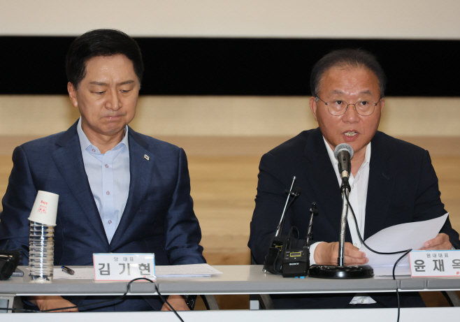 발언하는 윤재옥