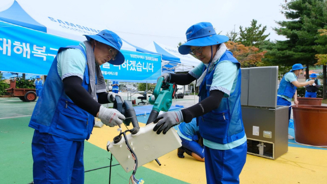 삼성전자서비스