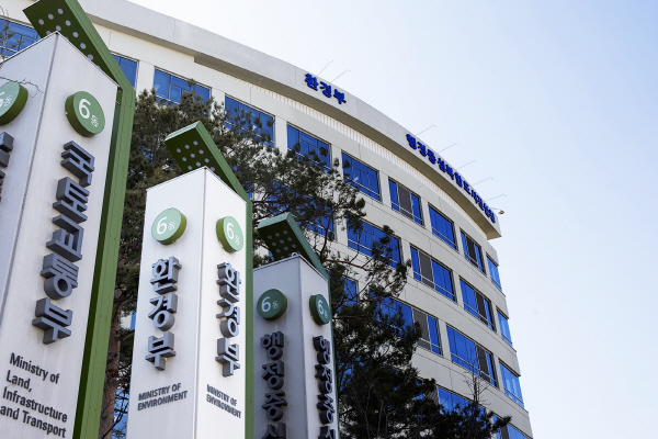 환경부 세종청사 전경_출처 환경부