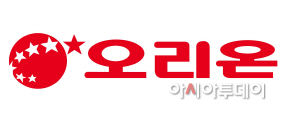 오리온
