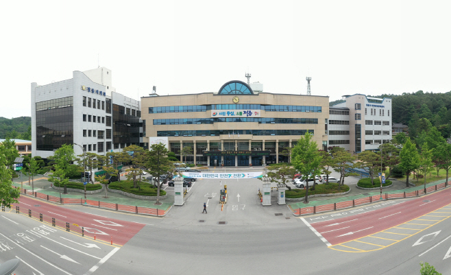 정읍시