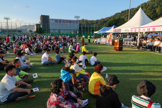 0815 함안군, 제78주년 광복절 기념 군민건강걷기대회 개최3
