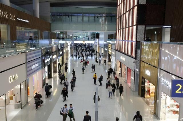 인천국제공항