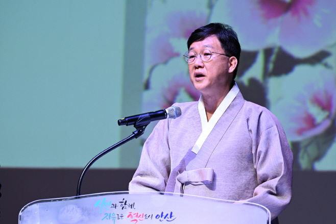 안산 광복절
