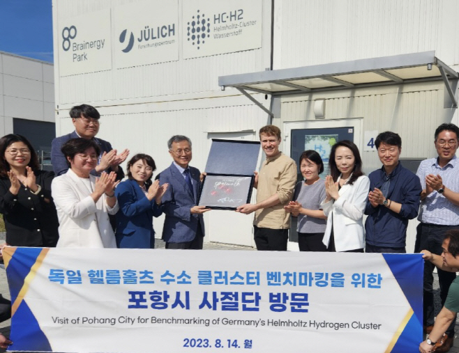 포항시와 (재)포항테크노파크가 지난 14일 포항 수소연료전지