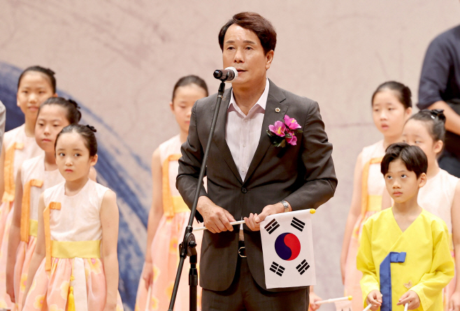 2023.08.15 제78주년 광복절 경축식 (10)