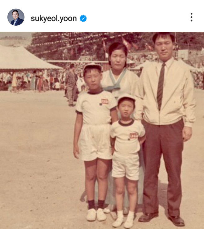 윤 대통령 부친 윤기중 연세대 명예교수 별세