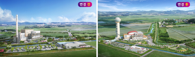 서산시, 자원회수(소각)시설에 전망대 조성...지역 랜드마크로