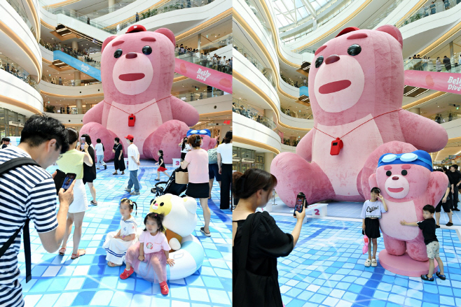 롯데홈쇼핑