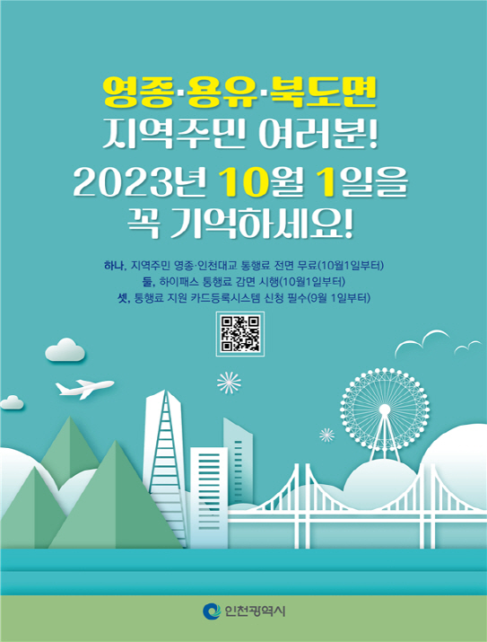 noname01ㅇㅎ