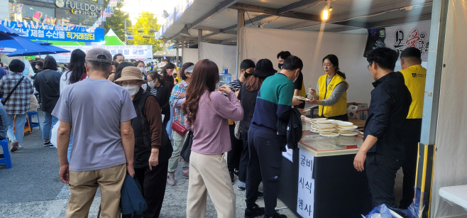 전남도