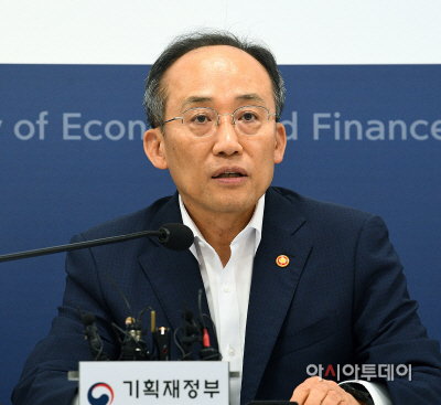 추경호