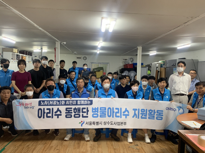 KakaoTalk_20230816_180035454