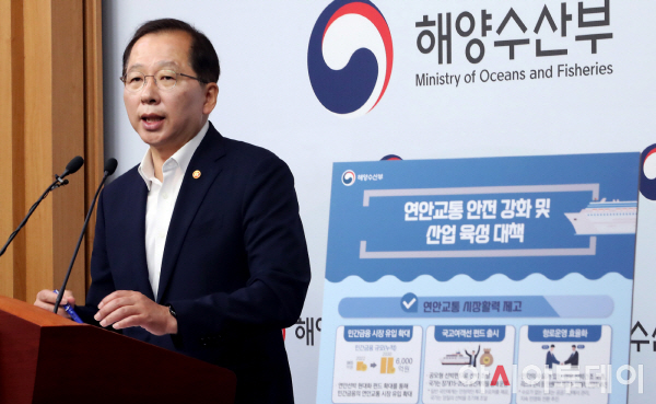조승환