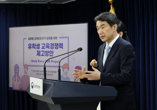 KakaoTalk_20230816_161543440