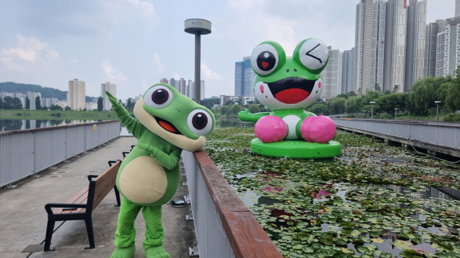 수원이