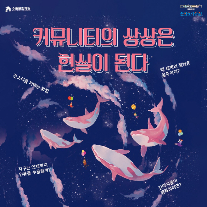 포