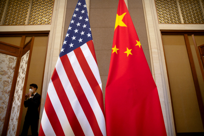 USA-CHINA/TREASURY