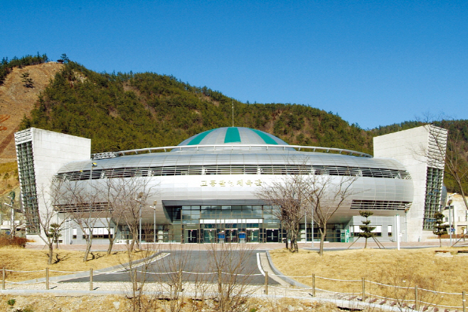 고흥팔영체육관