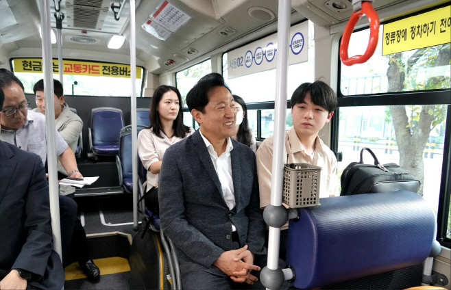 오세훈 서울시장