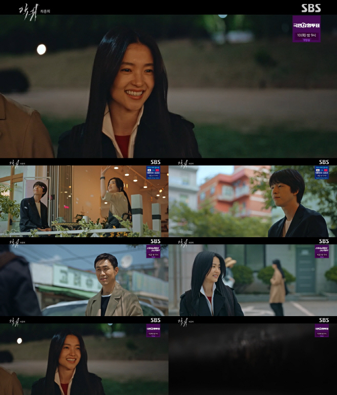 230730악귀_성공의발자취