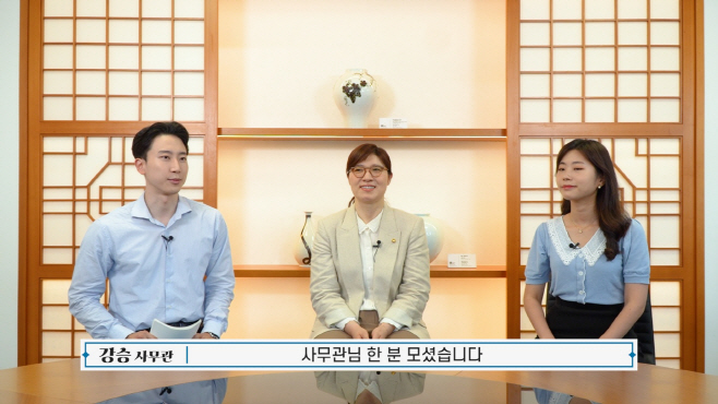 장미란_차관의_정책도_들어보자TV_주요_장면1