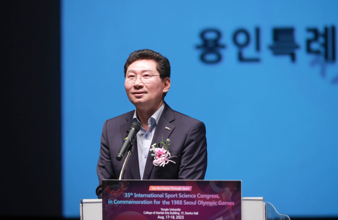 이상일