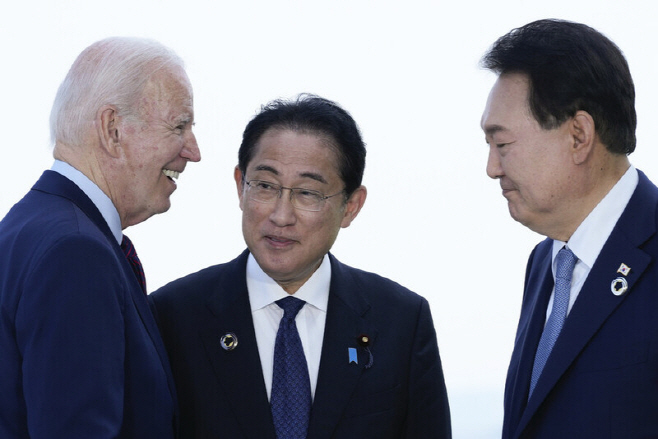 3국
