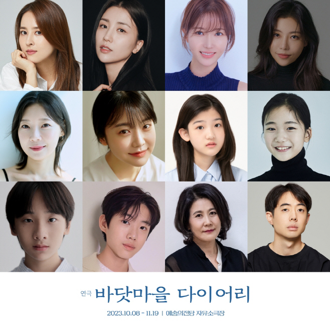 ㅇ