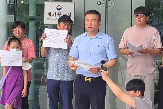 전세사기 피해자
