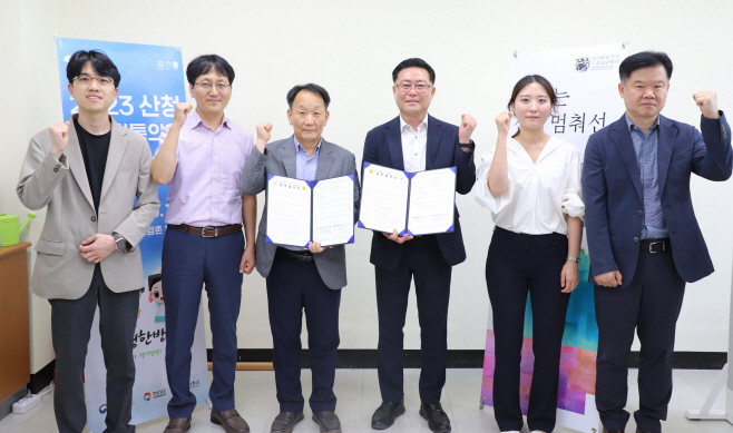 전남국제수묵비엔날레