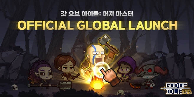 [위메이드커넥트] 갓오브아이들 정식 출시