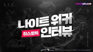 clip20230818134209