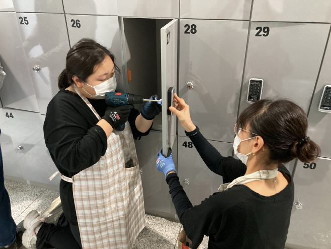 3. [도봉사진] 도봉여성센터에서 도어락 설치에