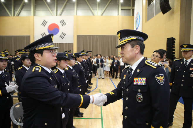 중앙경찰학교 제312기 졸업식