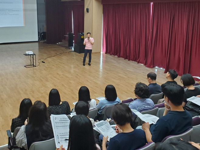 남양주시, 기간제근로자 담당자 노무 역량강화 교육