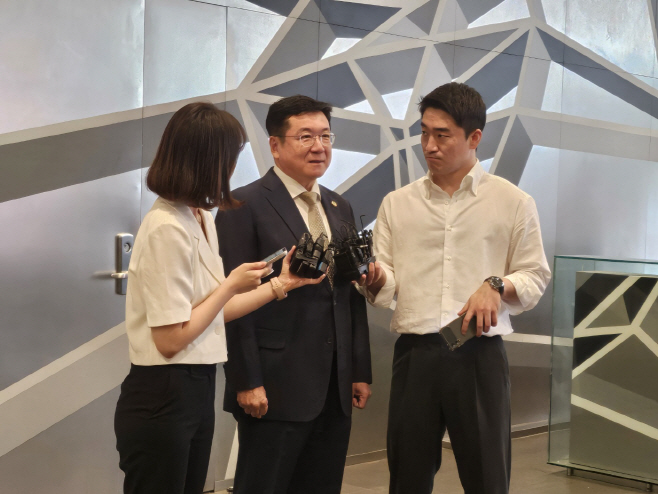 KakaoTalk_20230818_100600232_01