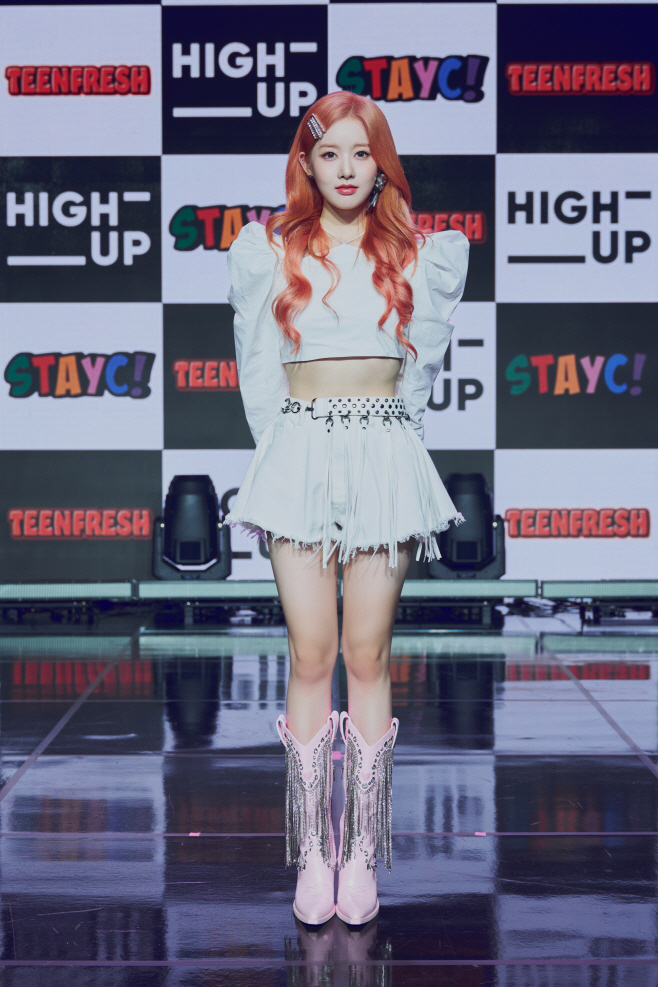 시은1