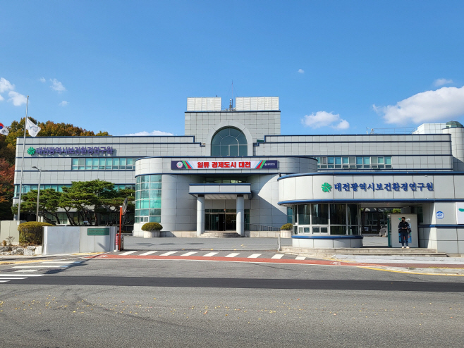 대전보건환경연구원, 식품 곰팡이독소 감시 강화_사진2