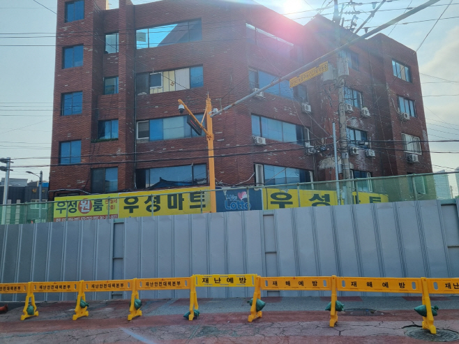 호남동 소재 붕괴위험 건축물 철거 확정