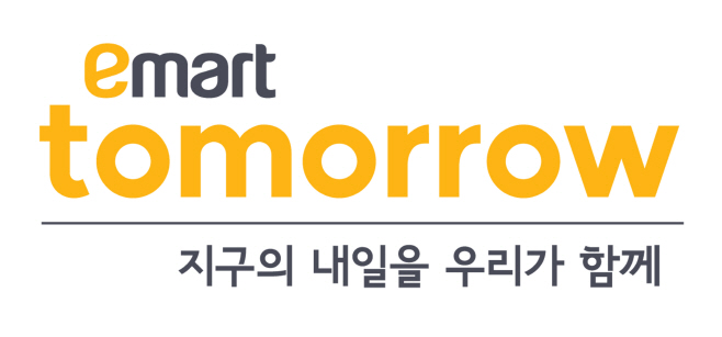 05 Slogan