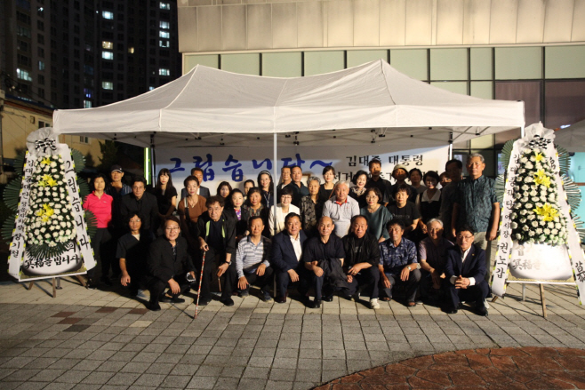 KakaoTalk_20230820_115610074_06
