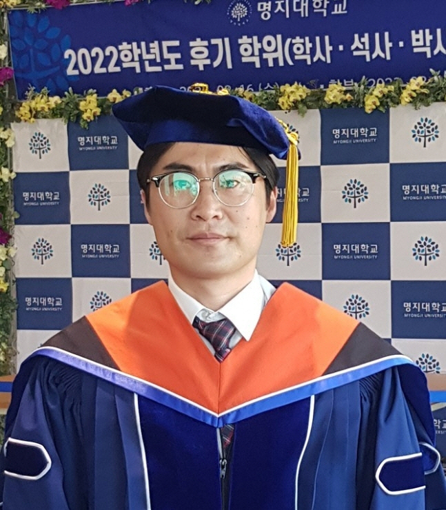 박홍제 한국주택협회 차장