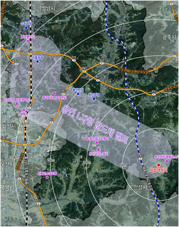 반도체 협력 일반산업단지